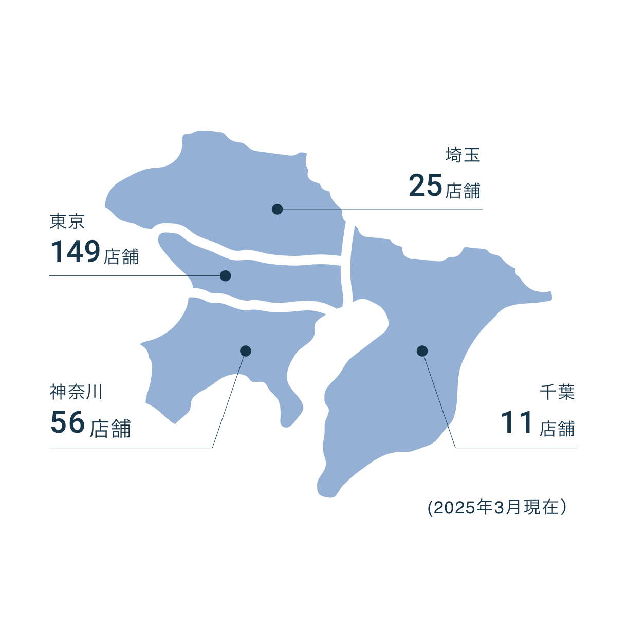 出店エリアマップ