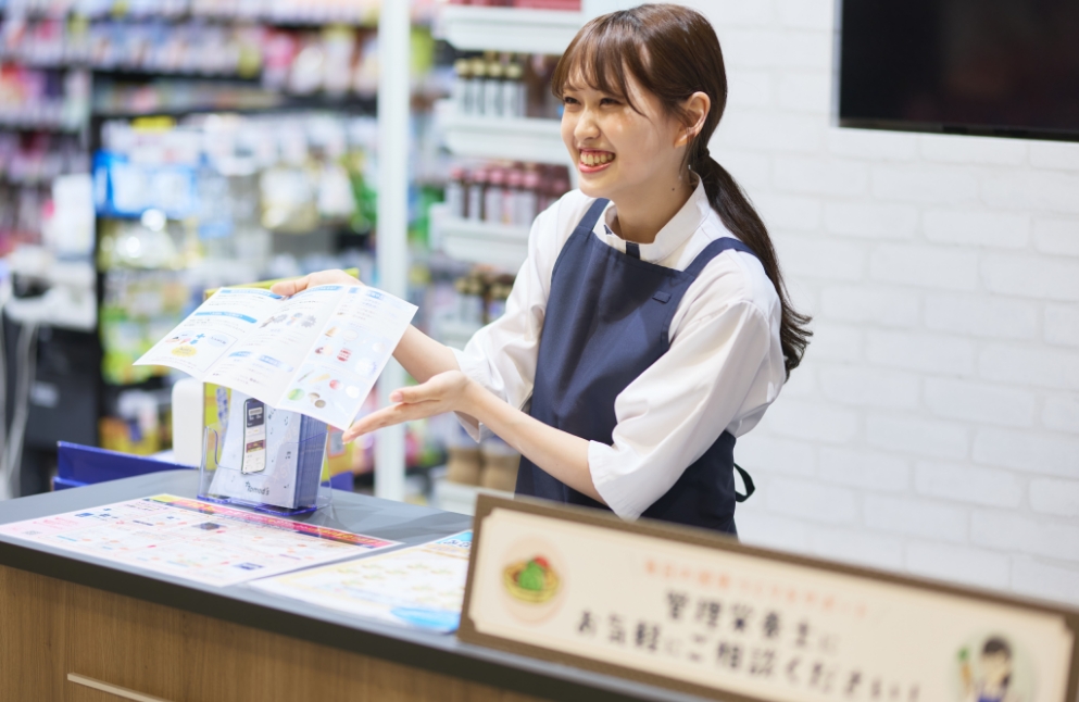 サプリメントの知識_イメージ02