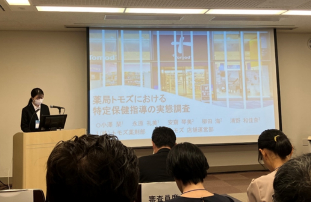 薬剤部での連携_イメージ01