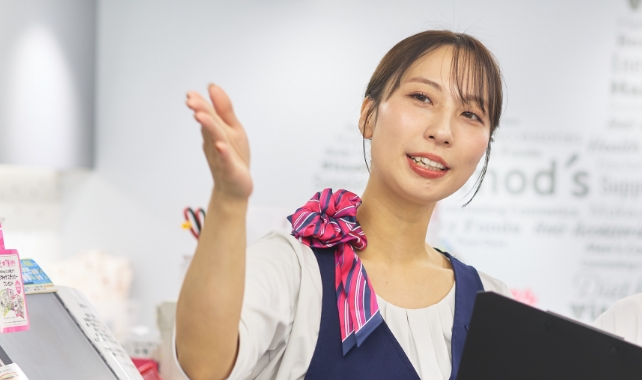 03 WHEN 私はどんなときに成長し、達成感を得るのか - 五十嵐