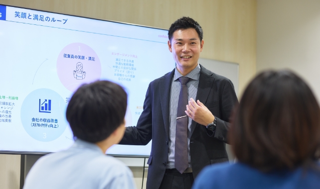 03 WHEN 私はどんなときに成長し、達成感を得るのか - 冨士川