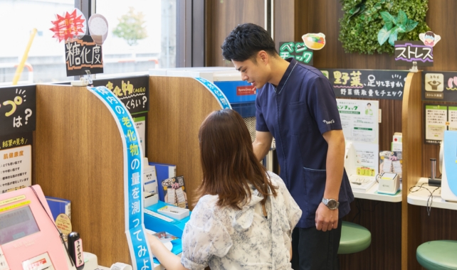 03 WHEN 私はどんなときに成長し、達成感を得るのか - 柳田