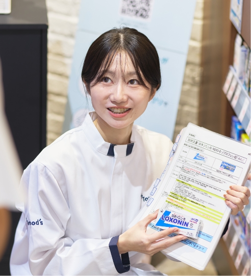 新入社員／2025年入社／小倉