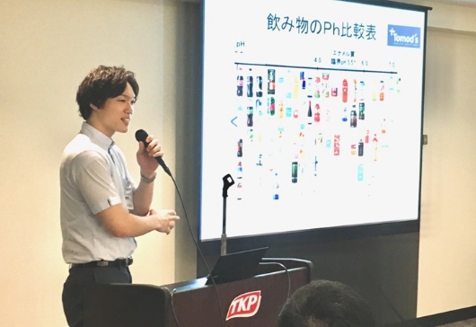 社外とのつながりで学びを深める