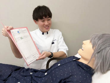 在宅専任チーム