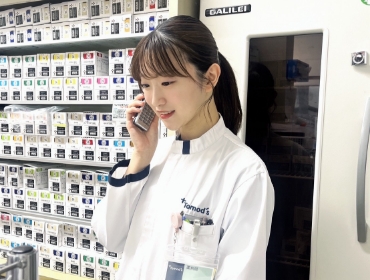 スペシャリスト