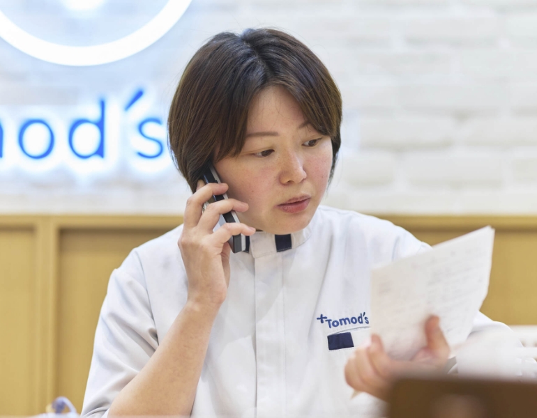 スペシャリスト制度