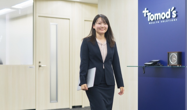 03 WHEN 私はどんなときに成長し、達成感を得るのか - 吉沢