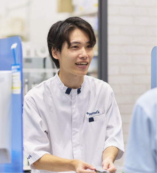 トモズ ニューコースト新浦安店 薬剤師／2022年入社／御代川