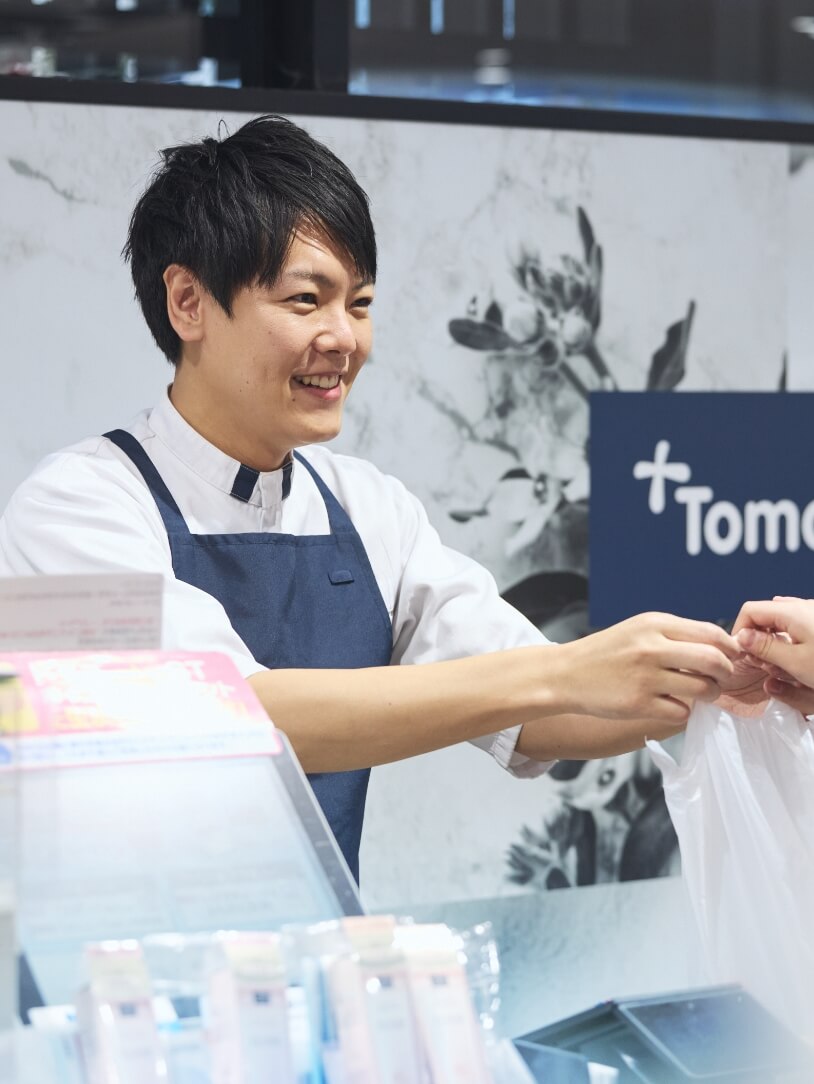 登録販売者