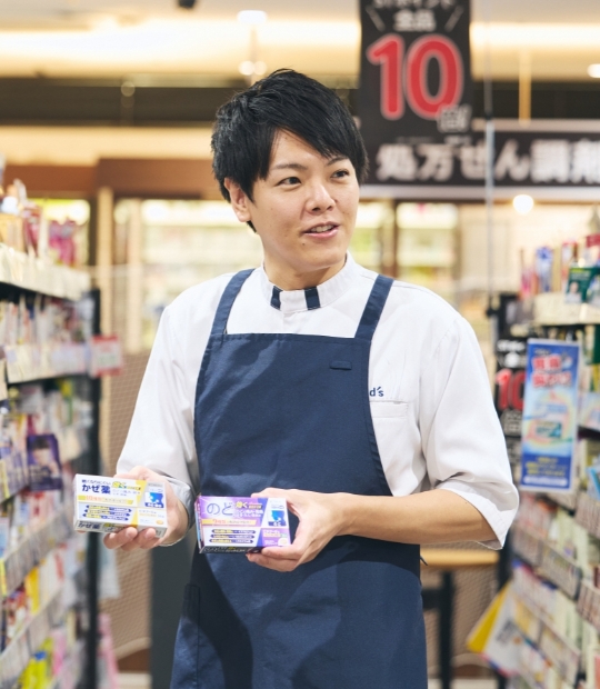 登録販売者